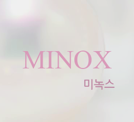 MINOX(미녹스)