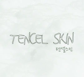 TENCEL SKIN