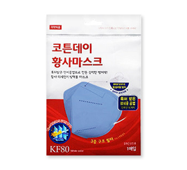 FA Cottonday Anti Dust Mask