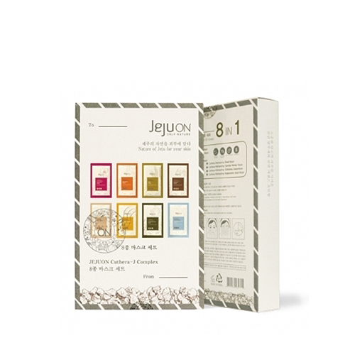 Jeju On Cuthera Refreshing Mask