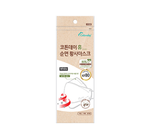 Cottonday Hue Cotton Anti Dust Mask (KF80)