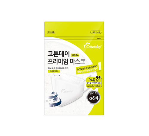 Cottonday Premium Mask Small (KF94)