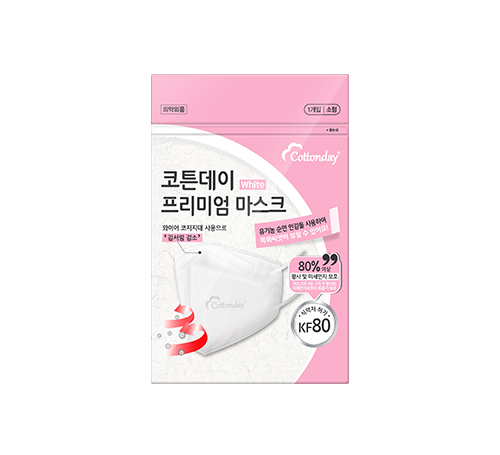 Cottonday Premium Mask Small (KF80)