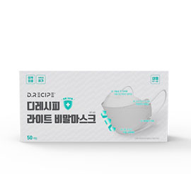 D.Recipe Anti Dust Mask Light